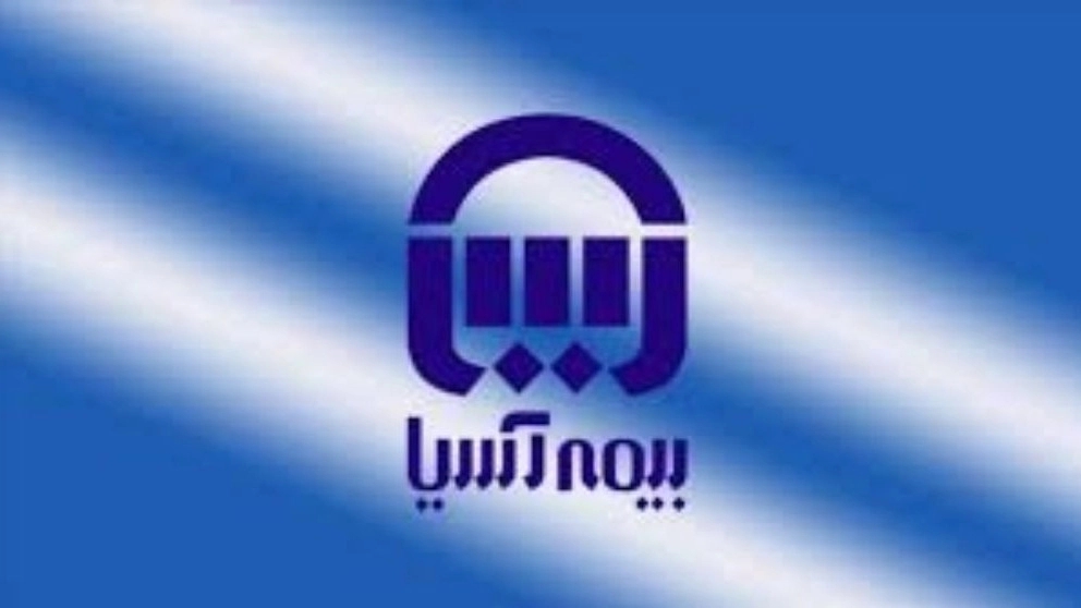 سوالات متداول بیمه مسئولیت