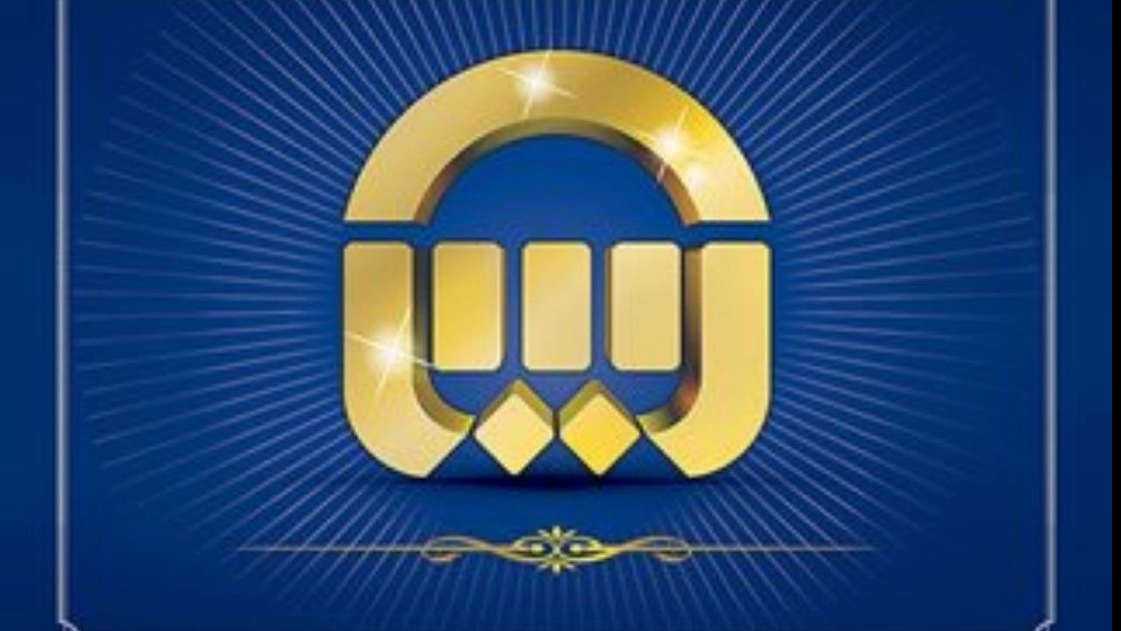 شرایط پرداخت خسارت بیمه آسیا