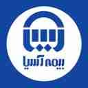 شرکت بیمه آسیا فرهاد احمدی در شیراز
