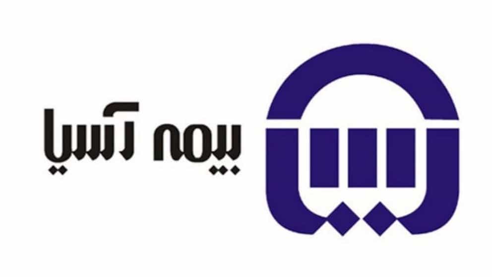 سوالات متداول بیمه مسئولیت