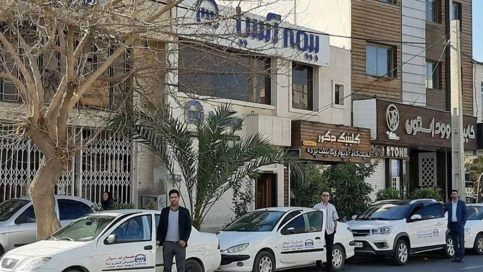 شرکت بیمه آسیا فرهاد احمدی در شیراز